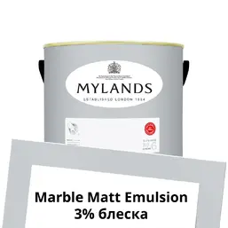 Mylands Marble Matt Emulsion 2.5 л. №23 Islington Mylands Marble Matt Emulsion 2.5 л. №23 Islington