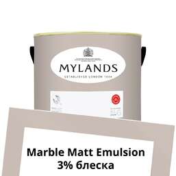 Краски Mylands Marble Matt Emulsion 2.5 л. №249 Rose Theatre Краски Mylands Marble Matt Emulsion 2.5 л. №249 Rose Theatre