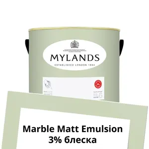 Фото Краски Mylands Marble Matt Emulsion 2.5 л. №95 Mint Street - 1 Краски Mylands Marble Matt Emulsion 2.5 л. №95 Mint Street - фото 1