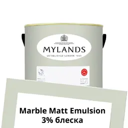 Mylands Marble Matt Emulsion 2.5 л. №98 Mews Blue Mylands Marble Matt Emulsion 2.5 л. №98 Mews Blue
