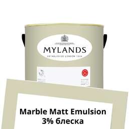 Краски Mylands Marble Matt Emulsion 2.5 л. №109 Grosvenor Square Краски Mylands Marble Matt Emulsion 2.5 л. №109 Grosvenor Square