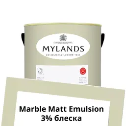 Mylands Marble Matt Emulsion 2.5 л. №109 Grosvenor Square Mylands Marble Matt Emulsion 2.5 л. №109 Grosvenor Square