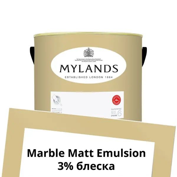 Фото Краски Mylands Marble Matt Emulsion 2.5 л. №127 Wharf Sacking - 1 Краски Mylands Marble Matt Emulsion 2.5 л. №127 Wharf Sacking - фото 1