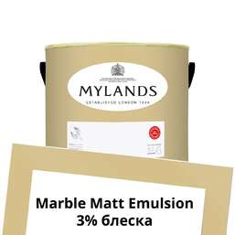 Краски Mylands Marble Matt Emulsion 2.5 л. №127 Wharf Sacking Краски Mylands Marble Matt Emulsion 2.5 л. №127 Wharf Sacking