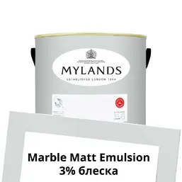 Mylands Marble Matt Emulsion 2.5 л. №20 Elgin Mylands Marble Matt Emulsion 2.5 л. №20 Elgin