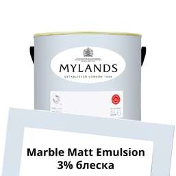Краски Mylands Marble Matt Emulsion 2.5 л. №42 Walpole Краски Mylands Marble Matt Emulsion 2.5 л. №42 Walpole