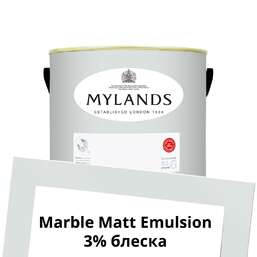 Краски Mylands Marble Matt Emulsion 2.5 л. №11 St Clement Краски Mylands Marble Matt Emulsion 2.5 л. №11 St Clement