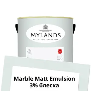 Фото Краски Mylands Marble Matt Emulsion 2.5 л. №13 Syon Park - 1 Краски Mylands Marble Matt Emulsion 2.5 л. №13 Syon Park - фото 1