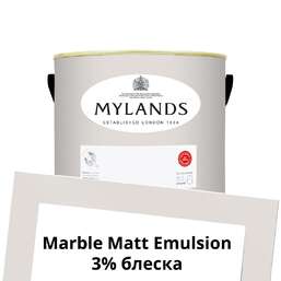 Краски Mylands Marble Matt Emulsion 2.5 л. №28 The Boltons Краски Mylands Marble Matt Emulsion 2.5 л. №28 The Boltons