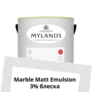 Фото Краски Mylands Marble Matt Emulsion 2.5 л. №2 Maugham White - 1 Краски Mylands Marble Matt Emulsion 2.5 л. №2 Maugham White - фото 1