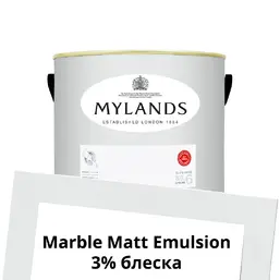 Mylands Marble Matt Emulsion 2.5 л. №3 Cotton Street Mylands Marble Matt Emulsion 2.5 л. №3 Cotton Street