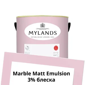 Фото Краски Mylands Marble Matt Emulsion 2.5 л. №27 Floris - 1 Краски Mylands Marble Matt Emulsion 2.5 л. №27 Floris - фото 1