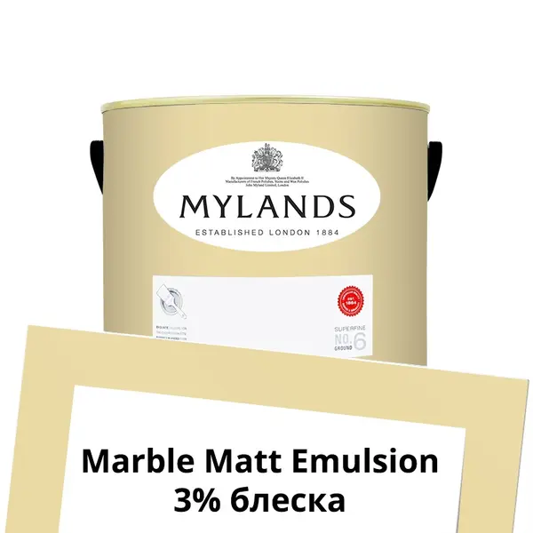 Фото Краски Mylands Marble Matt Emulsion 2.5 л. №128 Cornhill - 1 Краски Mylands Marble Matt Emulsion 2.5 л. №128 Cornhill - фото 1