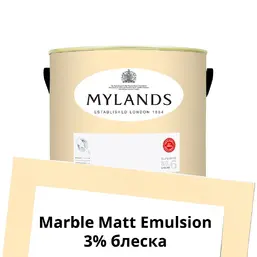 Mylands Marble Matt Emulsion 2.5 л. №142 Walbrook Mylands Marble Matt Emulsion 2.5 л. №142 Walbrook