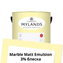Краски Mylands Marble Matt Emulsion 2.5 л. №147 Floral Street Краски Mylands Marble Matt Emulsion 2.5 л. №147 Floral Street