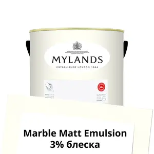 Фото Краски Mylands Marble Matt Emulsion 2.5 л. №1 Pure White - 1 Краски Mylands Marble Matt Emulsion 2.5 л. №1 Pure White - фото 1