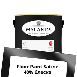 Mylands Floor Paint Satine (для пола) 2.5 л. №238 Sinner Mylands Floor Paint Satine (для пола) 2.5 л. №238 Sinner
