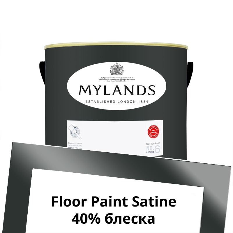  Mylands  Floor Paint Satine ( ) 2.5 . 10 Downing Street