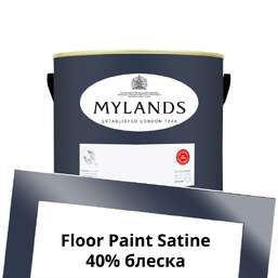 Краски Mylands Floor Paint Satine (для пола) 2.5 л. №50 Blueprint Краски Mylands Floor Paint Satine (для пола) 2.5 л. №50 Blueprint