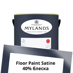 Mylands Floor Paint Satine (для пола) 2.5 л. №50 Blueprint Mylands Floor Paint Satine (для пола) 2.5 л. №50 Blueprint