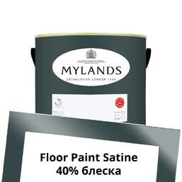 Краски Mylands Floor Paint Satine (для пола) 2.5 л. №38 Borough Market Краски Mylands Floor Paint Satine (для пола) 2.5 л. №38 Borough Market