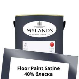Краски Mylands Floor Paint Satine (для пола) 2.5 л. №218 Mayfair Dark Краски Mylands Floor Paint Satine (для пола) 2.5 л. №218 Mayfair Dark