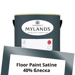 Краски Mylands Floor Paint Satine (для пола) 2.5 л. №236 Maritime Краски Mylands Floor Paint Satine (для пола) 2.5 л. №236 Maritime
