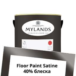 Краски Mylands Floor Paint Satine (для пола) 2.5 л. №287 London Brown Краски Mylands Floor Paint Satine (для пола) 2.5 л. №287 London Brown