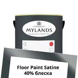 Mylands Floor Paint Satine (для пола) 2.5 л. №44 Duke's House Mylands Floor Paint Satine (для пола) 2.5 л. №44 Duke's House