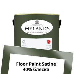 Краски Mylands Floor Paint Satine (для пола) 2.5 л. №205 Brompton Road Краски Mylands Floor Paint Satine (для пола) 2.5 л. №205 Brompton Road