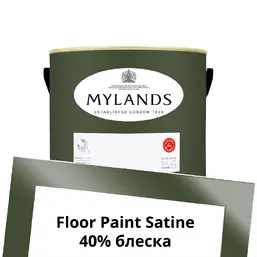 Mylands Floor Paint Satine (для пола) 2.5 л. №205 Brompton Road Mylands Floor Paint Satine (для пола) 2.5 л. №205 Brompton Road