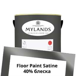 Краски Mylands Floor Paint Satine (для пола) 2.5 л. №164 Artillery Ground Краски Mylands Floor Paint Satine (для пола) 2.5 л. №164 Artillery Ground