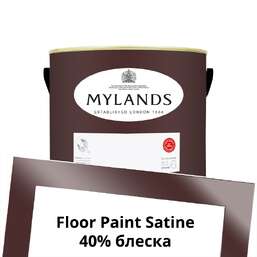 Краски Mylands Floor Paint Satine (для пола) 2.5 л. №296 Rothschild Street Краски Mylands Floor Paint Satine (для пола) 2.5 л. №296 Rothschild Street