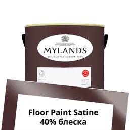 Mylands Floor Paint Satine (для пола) 2.5 л. №296 Rothschild Street Mylands Floor Paint Satine (для пола) 2.5 л. №296 Rothschild Street