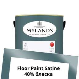 Краски Mylands Floor Paint Satine (для пола) 2.5 л. №232 Eaton Square Краски Mylands Floor Paint Satine (для пола) 2.5 л. №232 Eaton Square