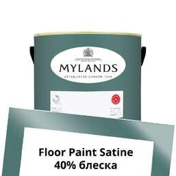 Краски Mylands Floor Paint Satine (для пола) 2.5 л. №216 Burlington Arcade Краски Mylands Floor Paint Satine (для пола) 2.5 л. №216 Burlington Arcade