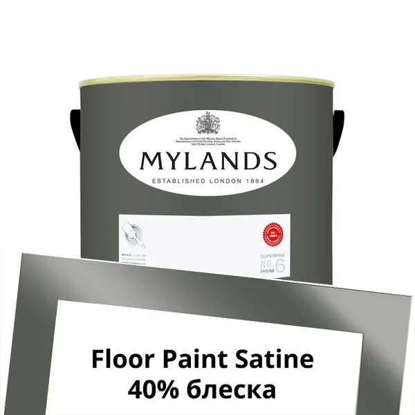 Фото Краски Mylands Floor Paint Satine (для пола) 2.5 л. №118 Leadenhall - 1 Краски Mylands Floor Paint Satine (для пола) 2.5 л. №118 Leadenhall - фото 1