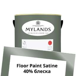 Краски Mylands Floor Paint Satine (для пола) 2.5 л. №168 Myrtle Green Краски Mylands Floor Paint Satine (для пола) 2.5 л. №168 Myrtle Green