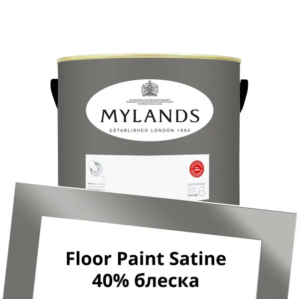 Фото Краски Mylands Floor Paint Satine (для пола) 2.5 л. №115 Drury Lane - 1 Краски Mylands Floor Paint Satine (для пола) 2.5 л. №115 Drury Lane - фото 1