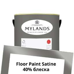 Краски Mylands Floor Paint Satine (для пола) 2.5 л. №115 Drury Lane Краски Mylands Floor Paint Satine (для пола) 2.5 л. №115 Drury Lane