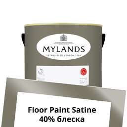 Краски Mylands Floor Paint Satine (для пола) 2.5 л. №170 Portcullis Краски Mylands Floor Paint Satine (для пола) 2.5 л. №170 Portcullis