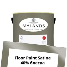 Mylands Floor Paint Satine (для пола) 2.5 л. №170 Portcullis Mylands Floor Paint Satine (для пола) 2.5 л. №170 Portcullis
