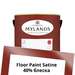 Краски Mylands Floor Paint Satine (для пола) 2.5 л. №288 Indian Lake Краски Mylands Floor Paint Satine (для пола) 2.5 л. №288 Indian Lake
