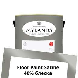 Краски Mylands Floor Paint Satine (для пола) 2.5 л. №106 Archway House Краски Mylands Floor Paint Satine (для пола) 2.5 л. №106 Archway House