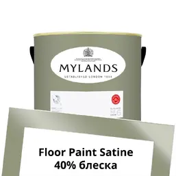 Mylands Floor Paint Satine (для пола) 2.5 л. №190 Greenstone Mylands Floor Paint Satine (для пола) 2.5 л. №190 Greenstone