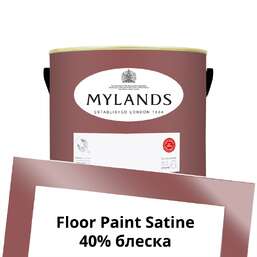 Краски Mylands Floor Paint Satine (для пола) 2.5 л. №270 Covent Garden Floral Краски Mylands Floor Paint Satine (для пола) 2.5 л. №270 Covent Garden Floral