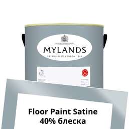 Краски Mylands Floor Paint Satine (для пола) 2.5 л. №222 Bridge Blue Краски Mylands Floor Paint Satine (для пола) 2.5 л. №222 Bridge Blue