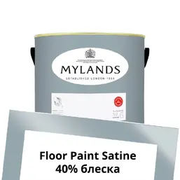 Mylands Floor Paint Satine (для пола) 2.5 л. №222 Bridge Blue Mylands Floor Paint Satine (для пола) 2.5 л. №222 Bridge Blue