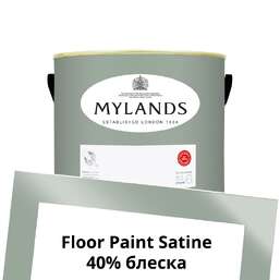 Краски Mylands Floor Paint Satine (для пола) 2.5 л. №151 Museum Краски Mylands Floor Paint Satine (для пола) 2.5 л. №151 Museum