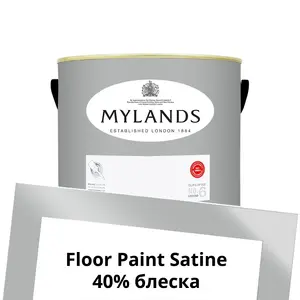 Фото Краски Mylands Floor Paint Satine (для пола) 2.5 л. №114 Stirrup - 1 Краски Mylands Floor Paint Satine (для пола) 2.5 л. №114 Stirrup - фото 1